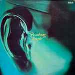 Cover of Beaubourg, 1978, Vinyl