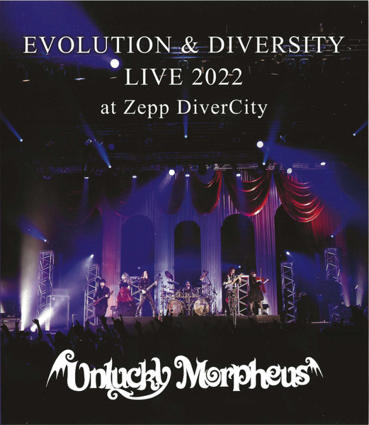 Unlucky Morpheus – Evolution & Diversity Live 2022 At Zepp 