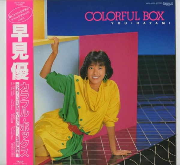 You Hayami = 早見優 - Colourful Box = カラフル・ボックス