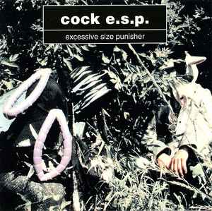 Cock E.S.P. - Excessive Size Punisher