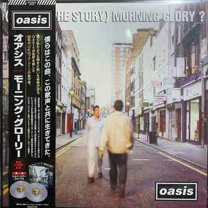 Oasis – (What's The Story) Morning Glory? (2020, Silver, Vinyl 