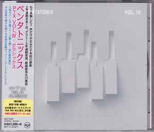 Pentatonix – PTX Vol. IV Classics (2017, CD) - Discogs