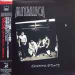Metallica u003d メタリカ – Cunning Stunts u003d カニング・スタンツ~Loadライヴ~ (1999