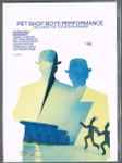 Cover of Performance (The Classic 1991 Live Show Enhanced), 2004-09-27, DVD