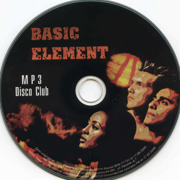 ladda ner album Basic Element - MP3
