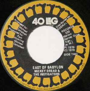 Mikey Dread - Step By Step / East Of Babylon