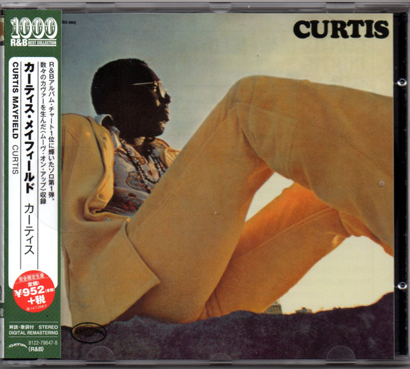 Curtis Mayfield = カーティス・メイフィールド – Curtis = カーティス