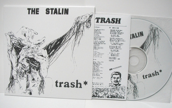 The Stalin - Trash | Releases | Discogs