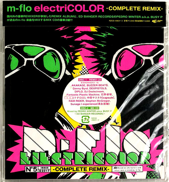 m-flo – Electricolor -Complete Remix- (2007, CD) - Discogs