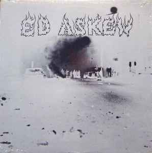 Ed Askew - Ed Askew アルバムカバー