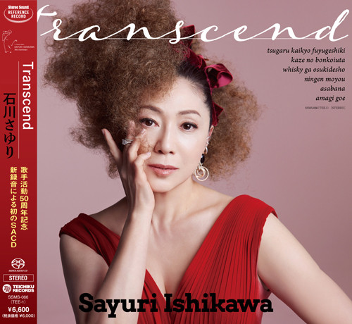 Sayuri Ishikawa – Transcend (2023, SACD) - Discogs