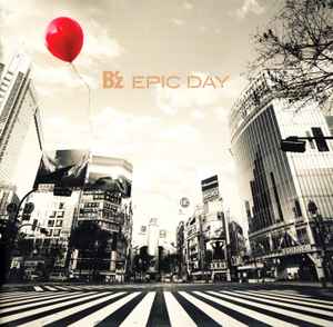 B'Z EPIC DAY CD BOX TYPE