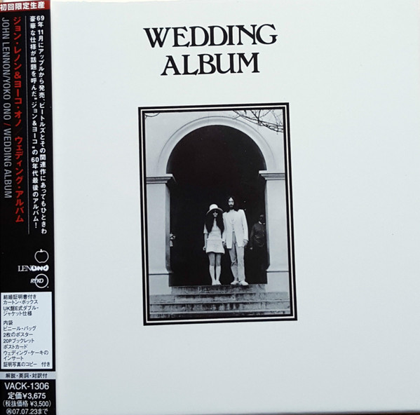 John Lennon / Yoko Ono – Wedding Album (2007, CD) - Discogs