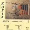 Kofia - Palestine Lives