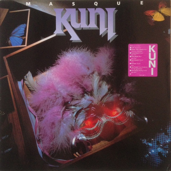 Kuni – Masque (1986, Vinyl) - Discogs