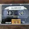 DJ Driver (3) - DJ Driver