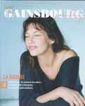 Cover of Signé Gainsbourg - La Collection Officielle [38] - La Gadoue - 1996, 2015, CD