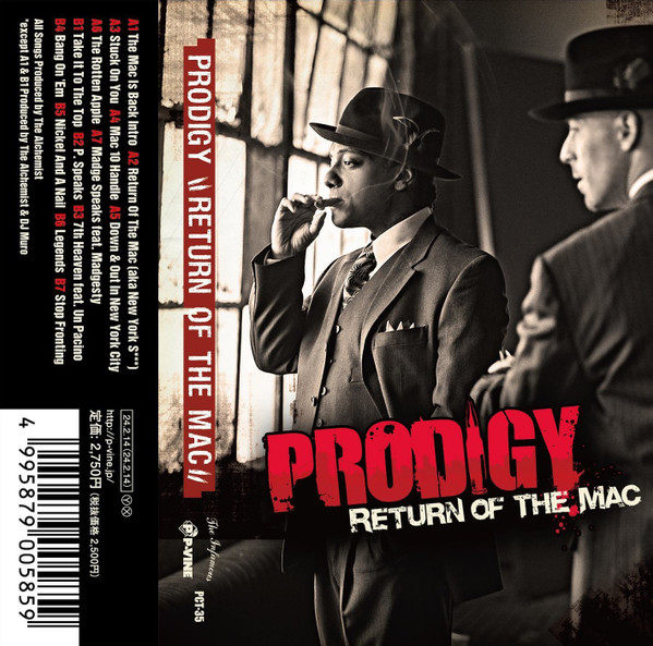 公式売れ筋 PRODIGY「Return of The Mac」LP シールド | ivimi.com.br