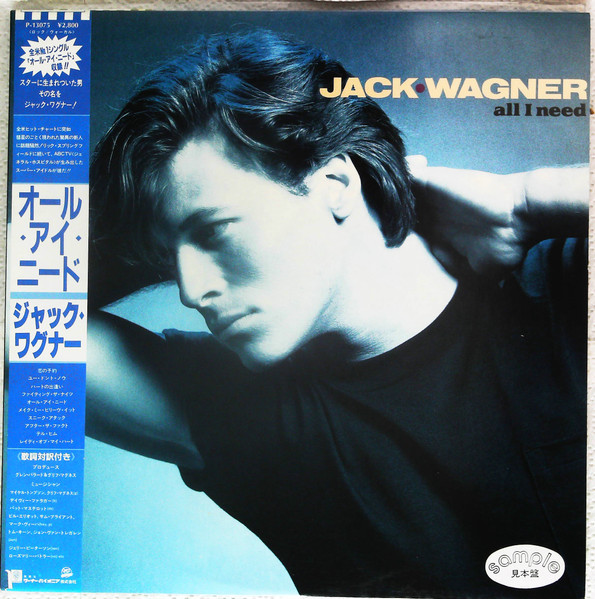 Jack Wagner - All I Need | Releases | Discogs