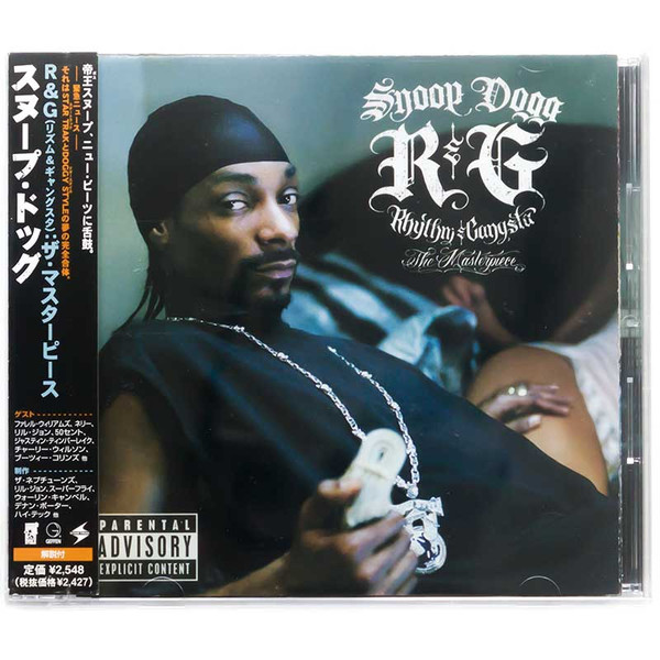 Snoop Dogg - R & G (Rhythm & Gangsta): The Masterpiece, Releases