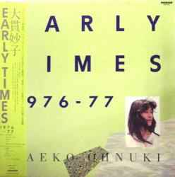 Taeko Ohnuki – Early Times 1976-77 (1981, Vinyl) - Discogs