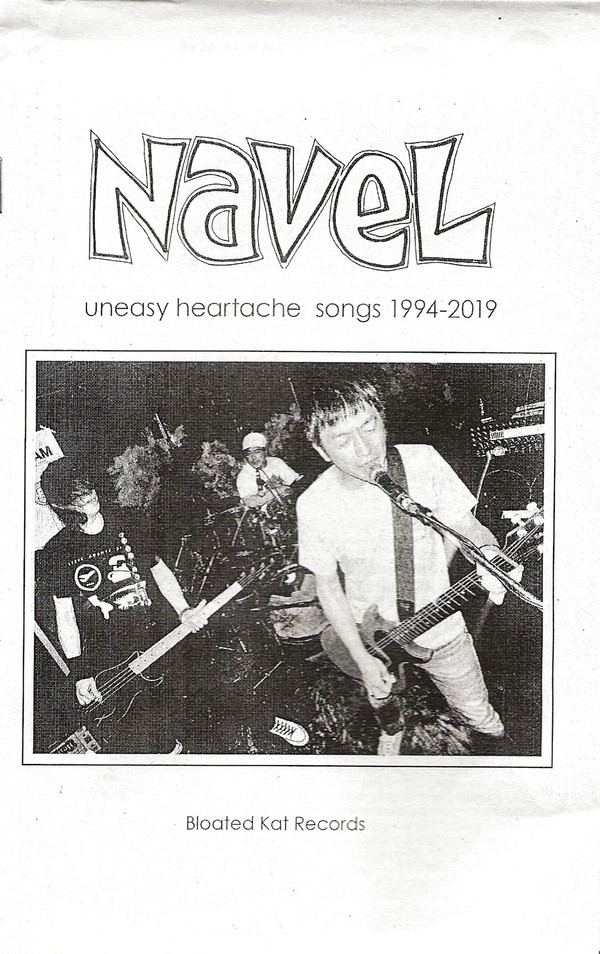 baixar álbum Navel - Uneasy Heartache Songs 1994 2019