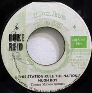 U-Roy - This Station Rule The Nation  / Angle-Lala album cover