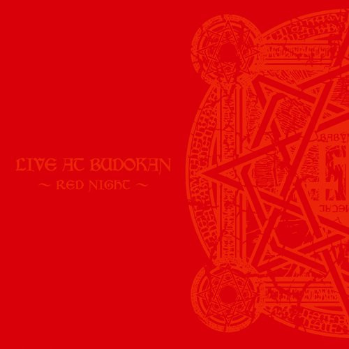 Babymetal – Live At Budokan ~Red Night~ (2015