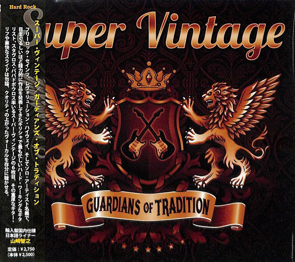 Super Vintage – Guardians Of Tradition (2022, CD) - Discogs