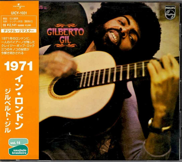 Gilberto Gil - Gilberto Gil | Releases | Discogs