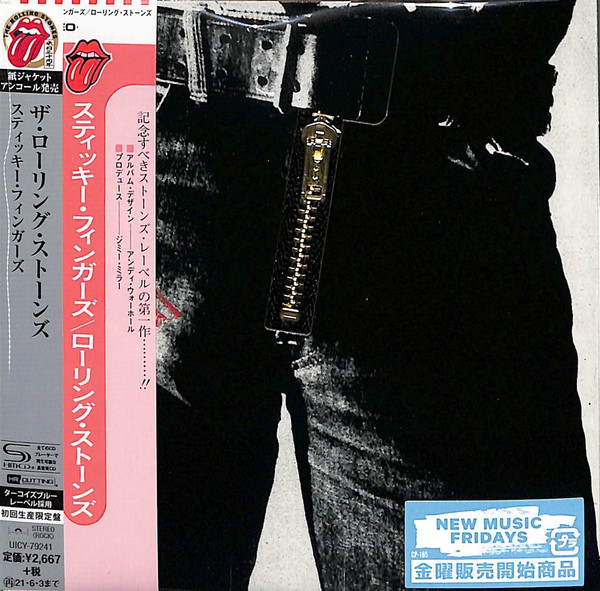 The Rolling Stones = ローリング・ストーンズ – Sticky Fingers 