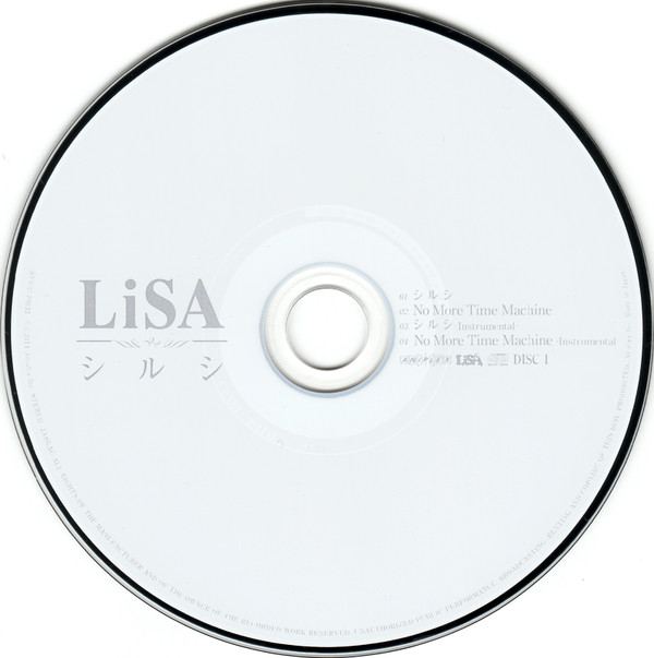 ladda ner album Lisa - シルシ