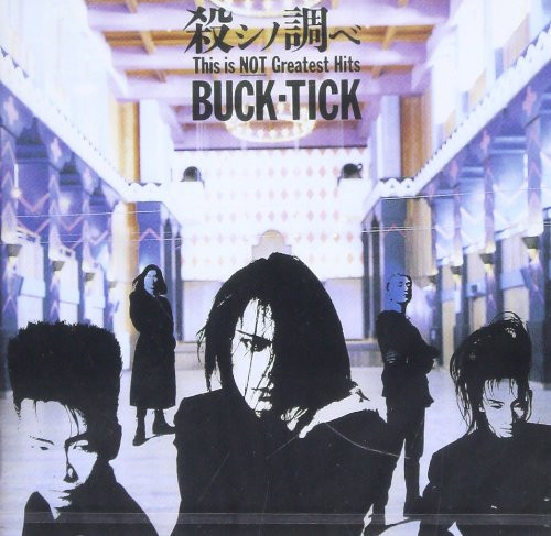 CD　BUCK-TICK　殺シノ調べ/VICL-288