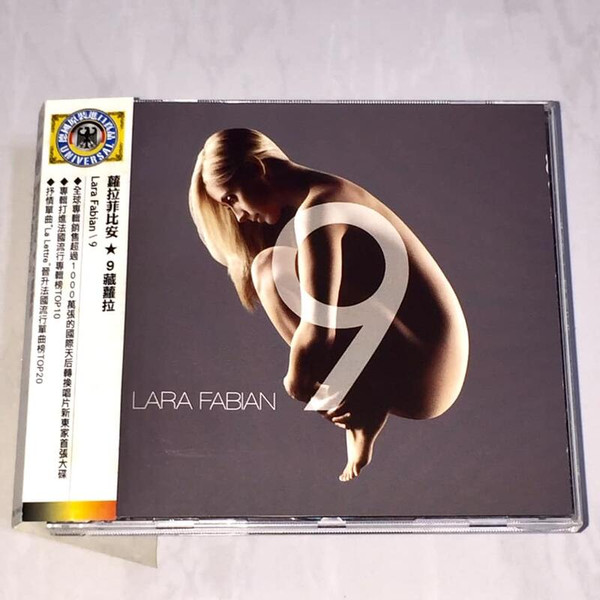 Lara Fabian - 9 | Releases | Discogs