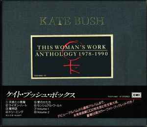 Kate Bush – This Woman's Work (Anthology 1978-1990) (1990, Box Set