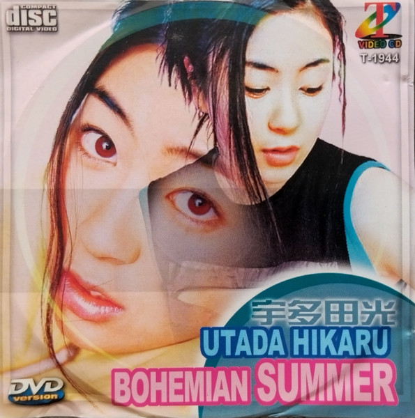 Utada Hikaru – Bohemian Summer 2000 (2000, DVD) - Discogs