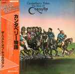 Cover of Canterbury Tales (The Best Of Caravan), 1978, Vinyl
