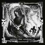 Sacrilege – Behind The Realms Of Madness (2023, Vinyl) - Discogs