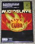 Cover of Live In Cuba (DVD + CD), 2005, DVD