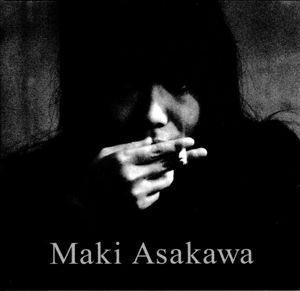 Maki Asakawa – Maki Asakawa (2015, Vinyl) - Discogs