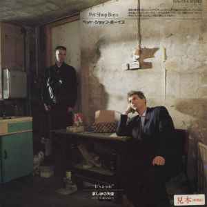 Pet Shop Boys – Actually (1987, Vinyl) - Discogs