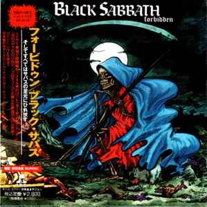 Black Sabbath – Headless Cross (2007