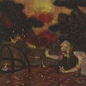 Akira Yamaoka - Silent Hill 4 ­­–The Room­­– Original Soundtracks album cover