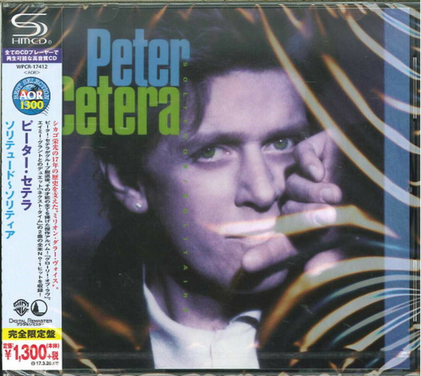 Peter Cetera – Solitude / Solitaire (2016, SHM-CD, CD) - Discogs