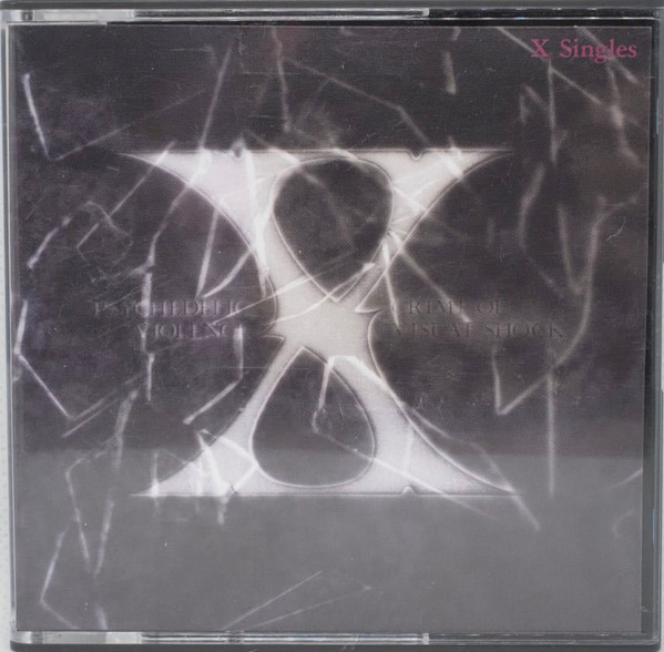 X – X Singles (2009, CD) - Discogs