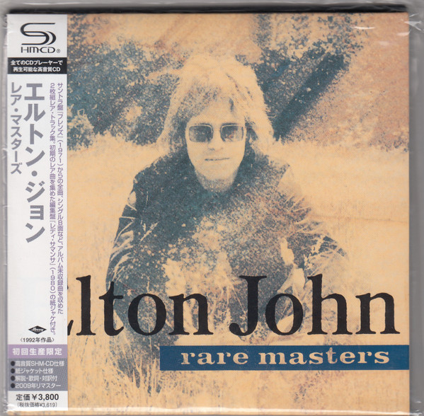 Elton John - Rare Masters | Releases | Discogs