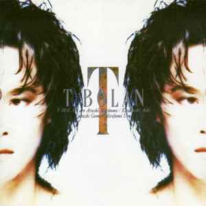 T-Bolan - T-Bolan | Releases | Discogs