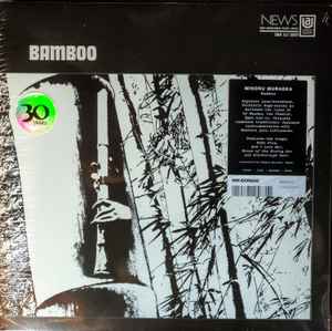 Minoru Muraoka - Bamboo album cover