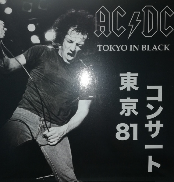 AC/DC – Tokyo In Black (2020, Light Blue Vinyl , Vinyl) - Discogs