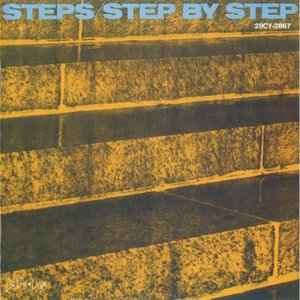 Steps (3) - Step By Step